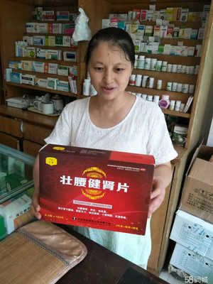 内江御房营养健康咨询服务 专业助力健康引航新生活